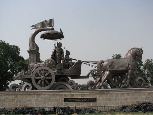 Haryana gallery 4