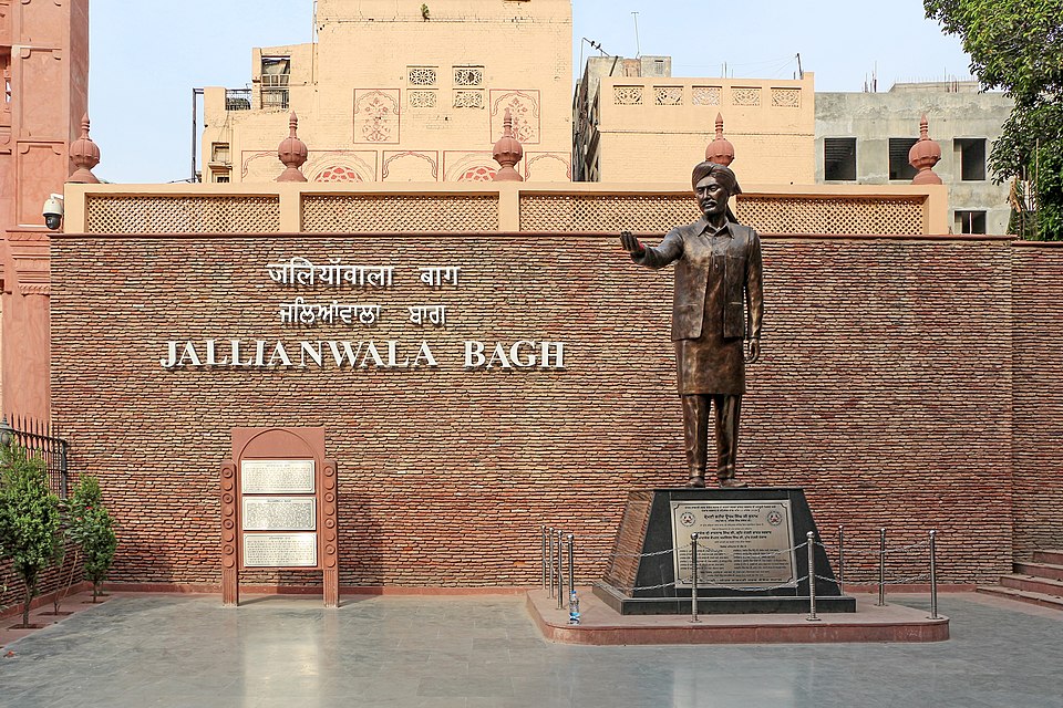 Punjab gallery 1