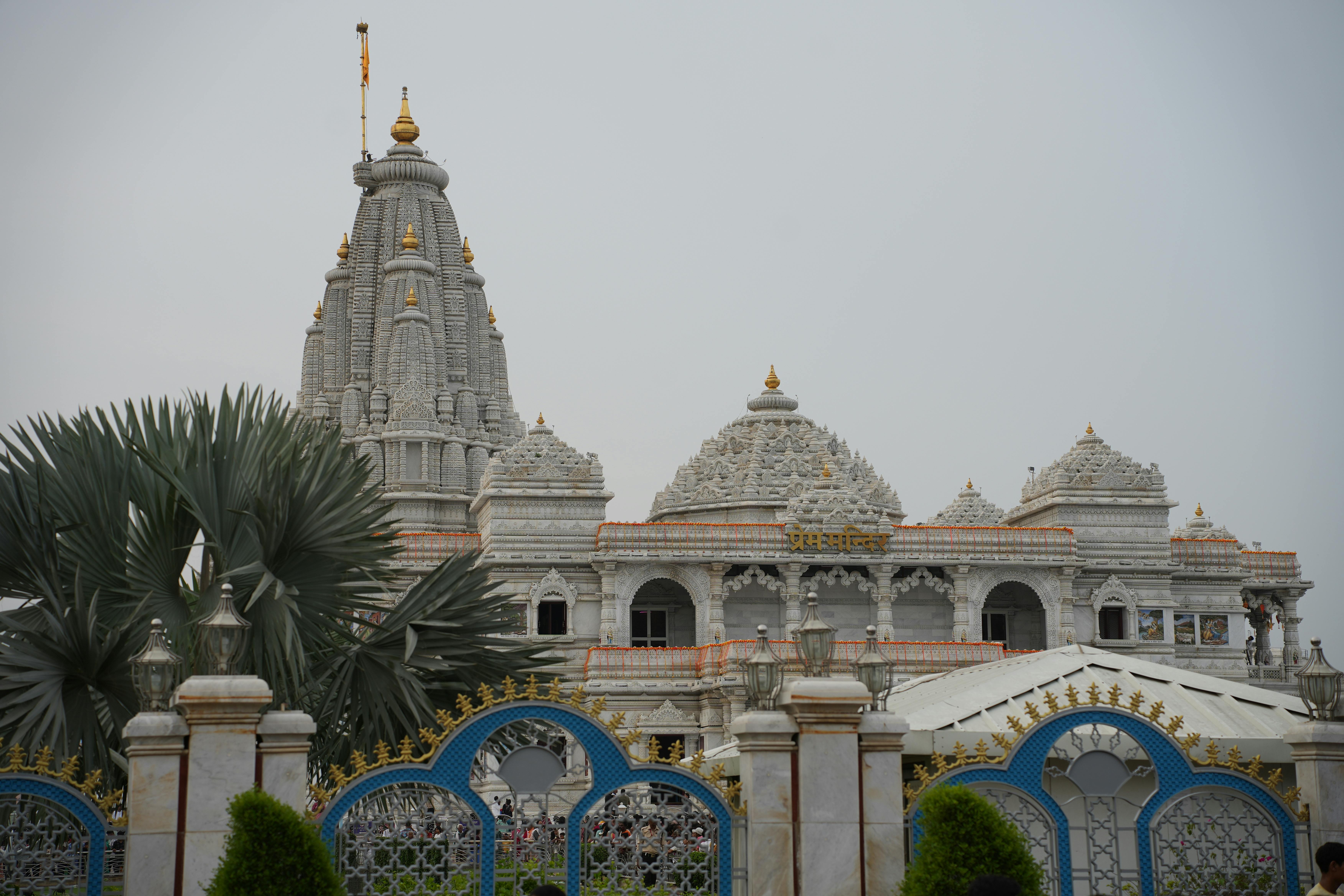 Ayodhya & Varanasi Spiritual Trail gallery 3