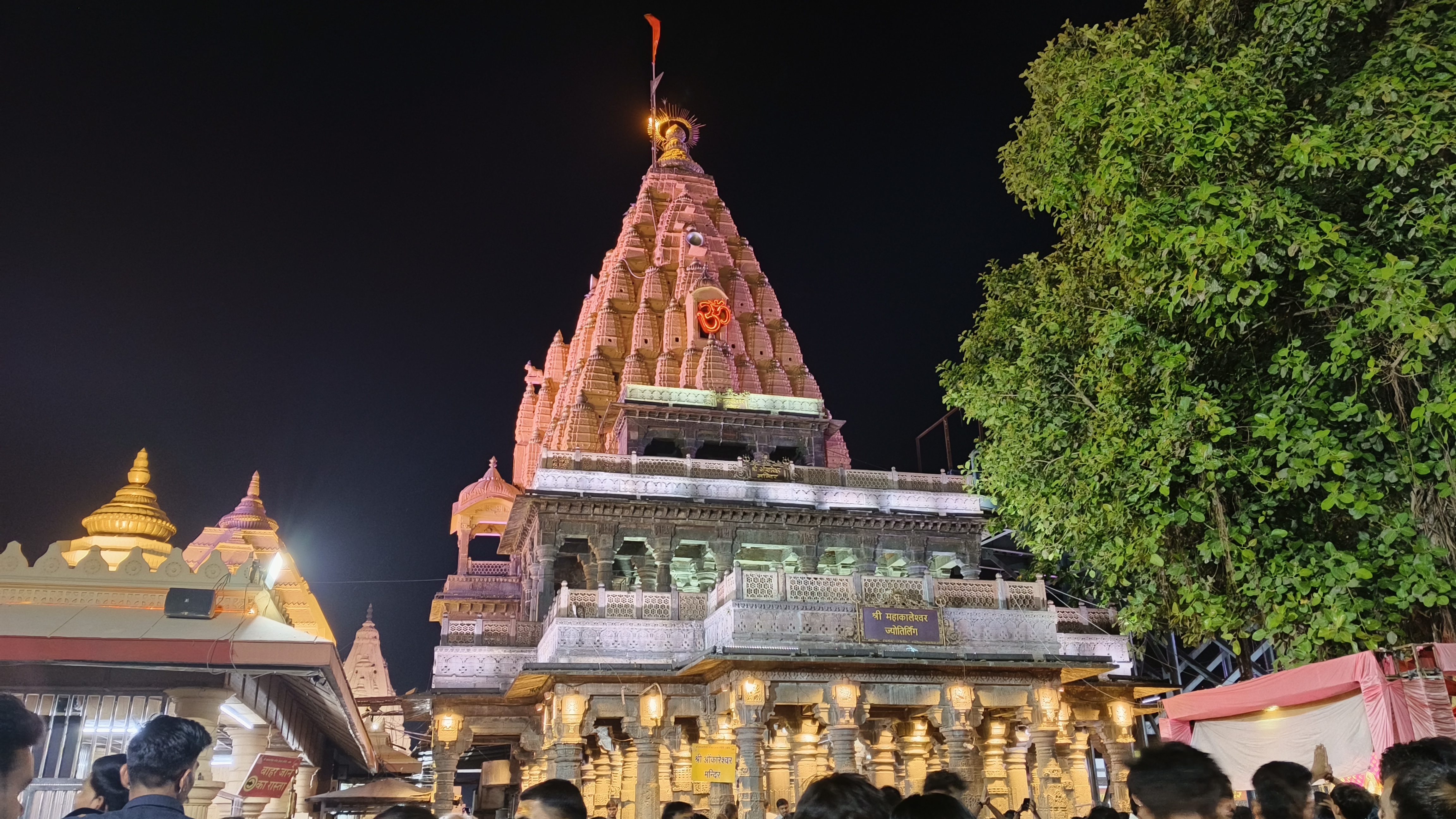 Indore Spiritual Heritage Tour – Ujjain & Omkareshwar gallery 2